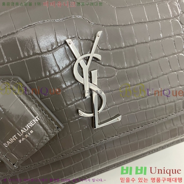 #���ζ� NEW ���׷� ���¹� �̵� 442906-774
