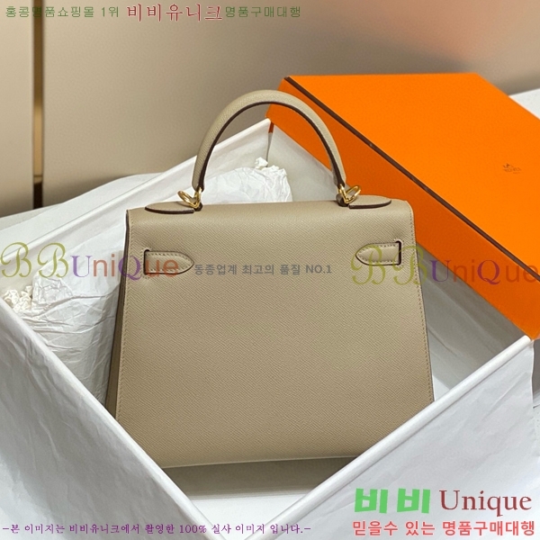 #�����޽� �̸��� �ۼ۰��� H63715241-113(25/28)