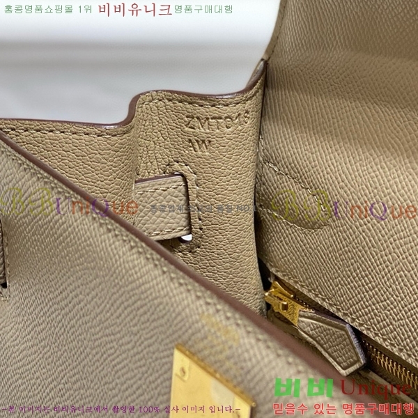 #�����޽� �̸��� �ۼ۰��� H63715241-113(25/28)