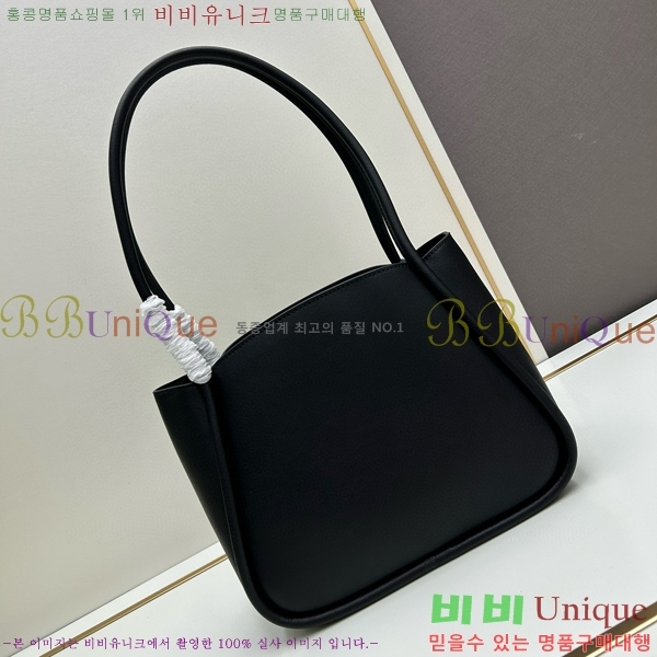 ����� ����� 1BG539-1