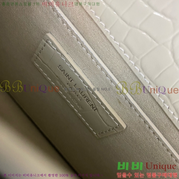 #���ζ� NEW ���׷� ���¹� �̵� 442906-775
