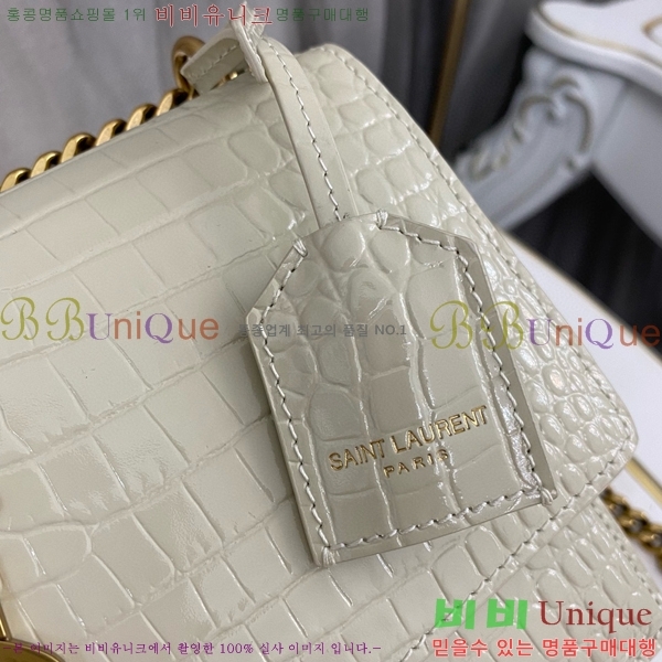 #���ζ� NEW ���׷� ���¹� �̵� 442906-776