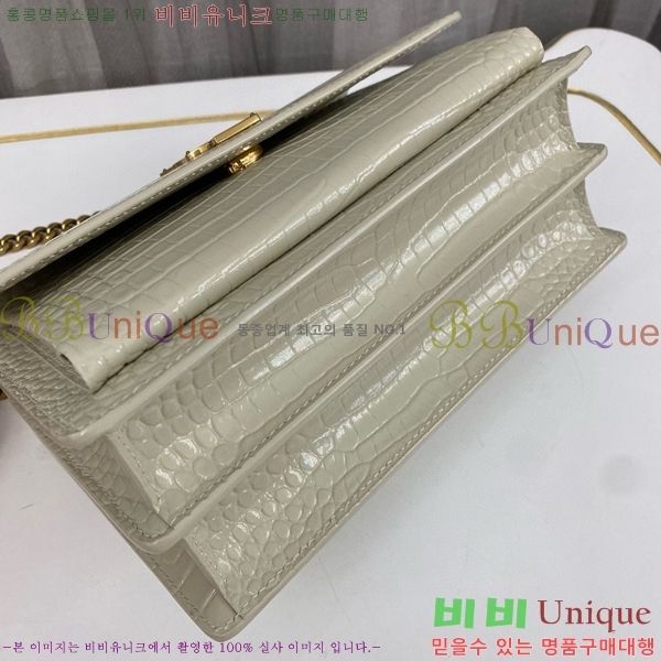 #���ζ� NEW ���׷� ���¹� �̵� 442906-776
