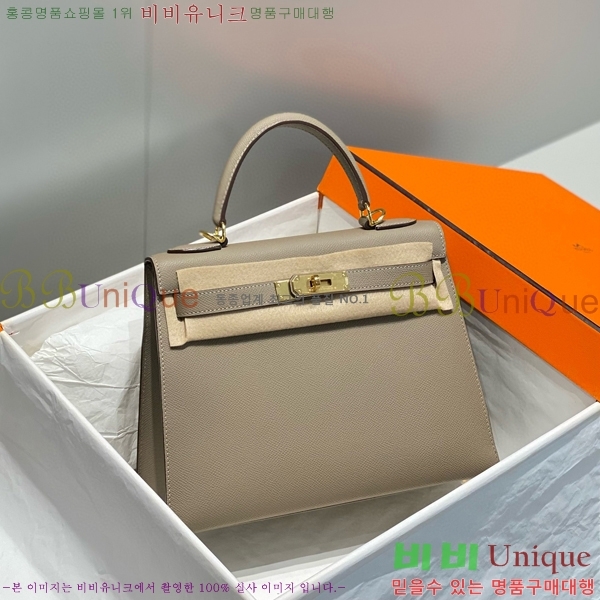 #�����޽� �̸��� �ۼ۰��� H63715241-115(25/28)