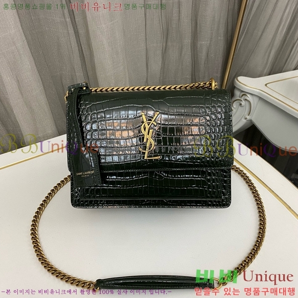 #���ζ� NEW ���׷� ���¹� �̵� 442906-777