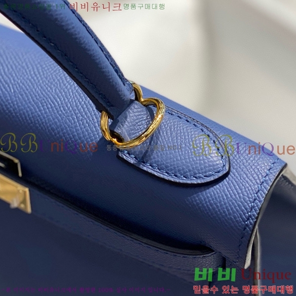 #�����޽� �̸��� �ۼ۰��� H63715241-116(25/28)