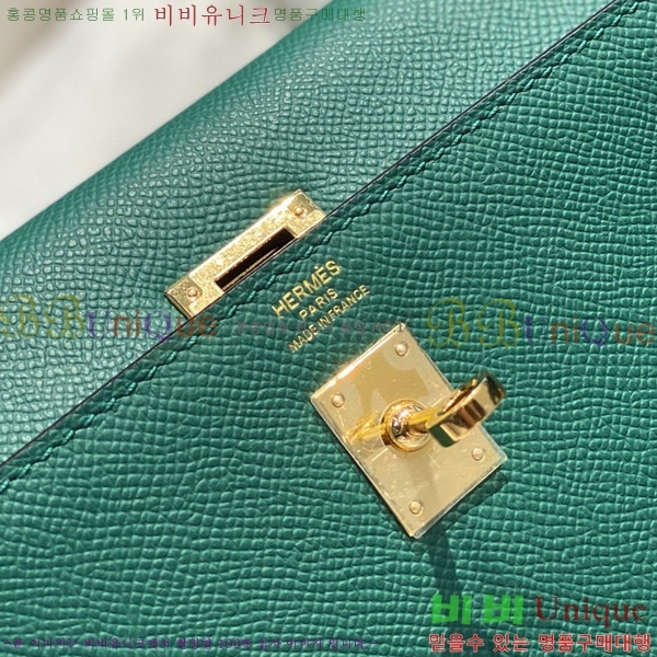 #�����޽� �̸��� �ۼ۰��� H63715241-117(25/28)