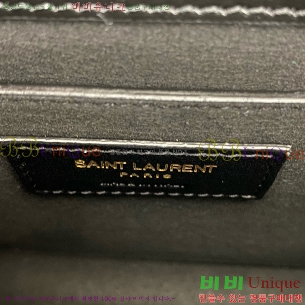 #���ζ� NEW ���׷� ���¹� �̵� 442906-778
