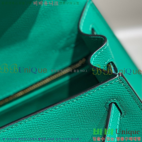 #�����޽� �̸��� �ۼ۰��� H63715241-118(25/28)
