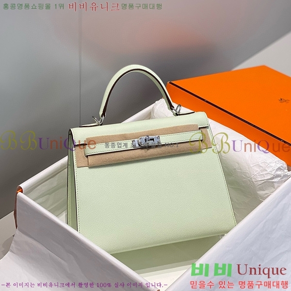 #�����޽� �̸��� �ۼ۰��� H63715241-119(25/28)