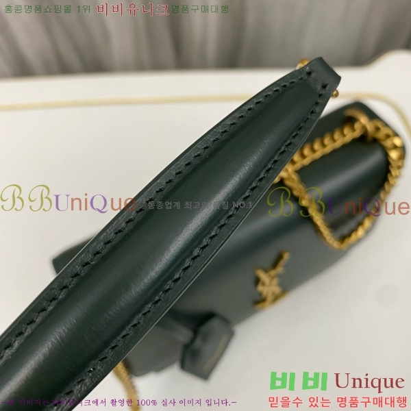#���ζ� NEW ���׷� ���¹� �̵� 442906-780