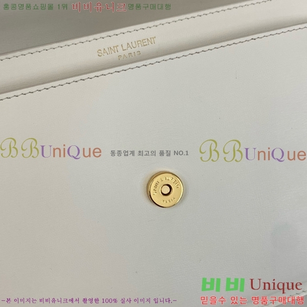 #���ζ� NEW ���׷� ���¹� �̵� 442906-785
