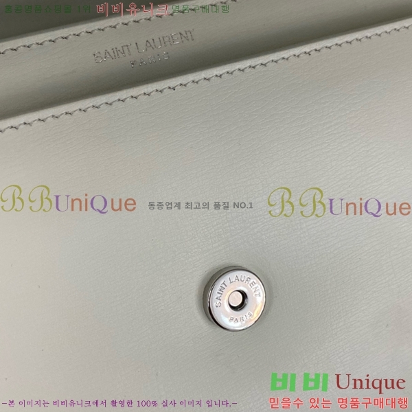 #���ζ� NEW ���׷� ���¹� �̵� 442906-784