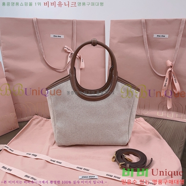 #�̿�̿� ���̺� �� 5BG288-205