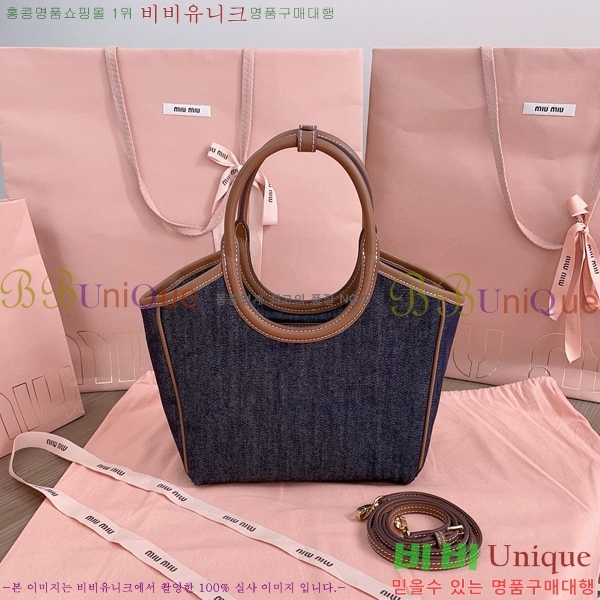 #�̿�̿� ���̺� �� 5BG288-204