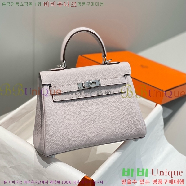 #�����޽� �̸��� �̴Ϲ� HE521010-5(20)