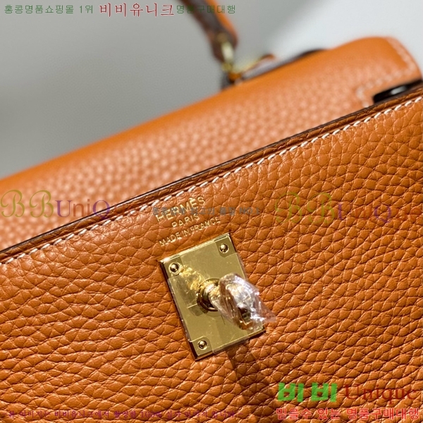 #�����޽� �̸��� �̴Ϲ� HE521010-8(20)