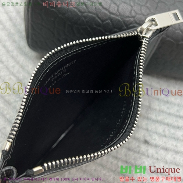 #���ζ� ī��帣 �������� �޽����� 801490