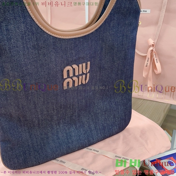 #�̿�̿� ĵ���� �� ���� ���̺� �� 5BG231-402