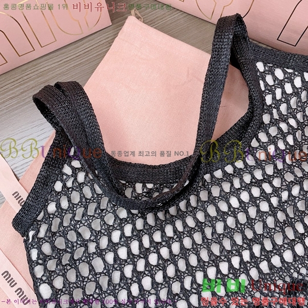 #�̿�̿� ���̺�� 5BG231-501
