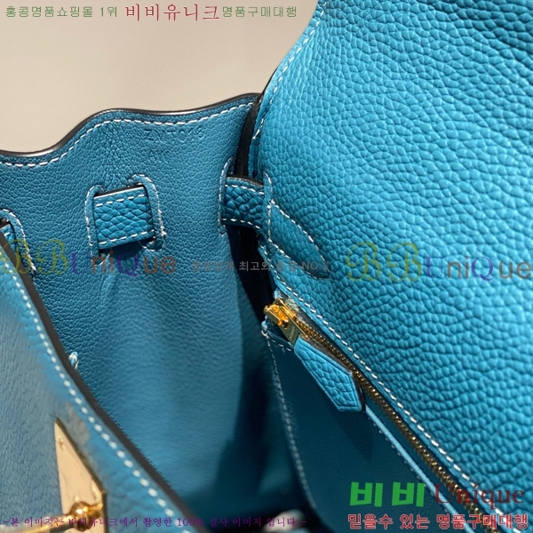 #�����޽� �̸��� ������� H7881461-106(28)
