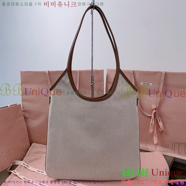 #�̿�̿� ĵ���� �� ���� ���̺� �� 5BG231-401
