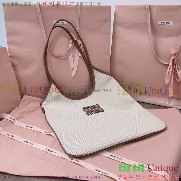 #�̿�̿� ĵ���� �� ���� ���̺� �� 5BG231-401