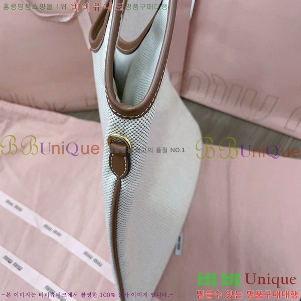 #�̿�̿� ĵ���� �� ���� ���̺� �� 5BG231-401