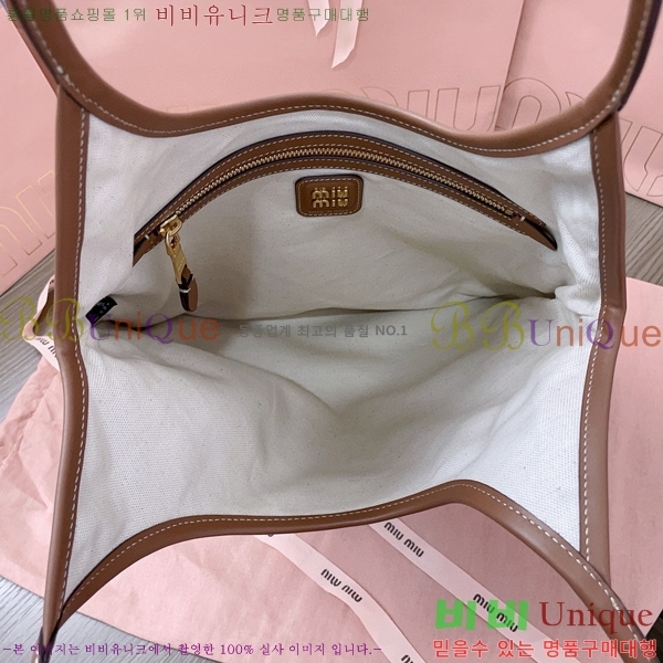 #�̿�̿� ĵ���� �� ���� ���̺� �� 5BG231-401
