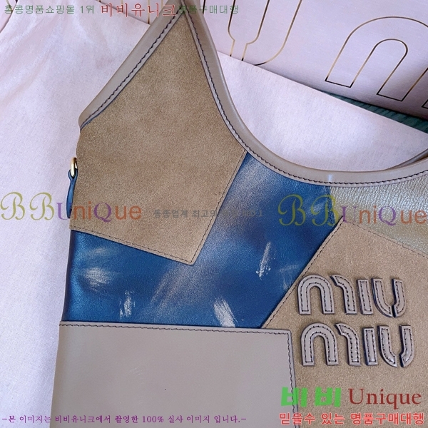 #�̿�̿� ���̺� ���� �� 5BG231-301
