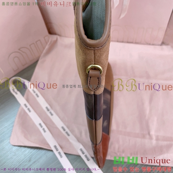 #�̿�̿� ���̺� ���� �� 5BG231-301