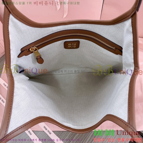 #�̿�̿� ���̺� ���� �� 5BG231-301