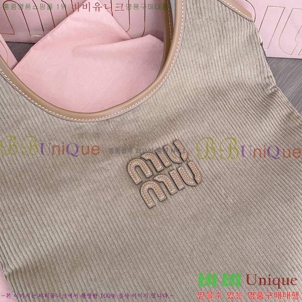 #�̿�̿� ���̺�� 5BG231-201