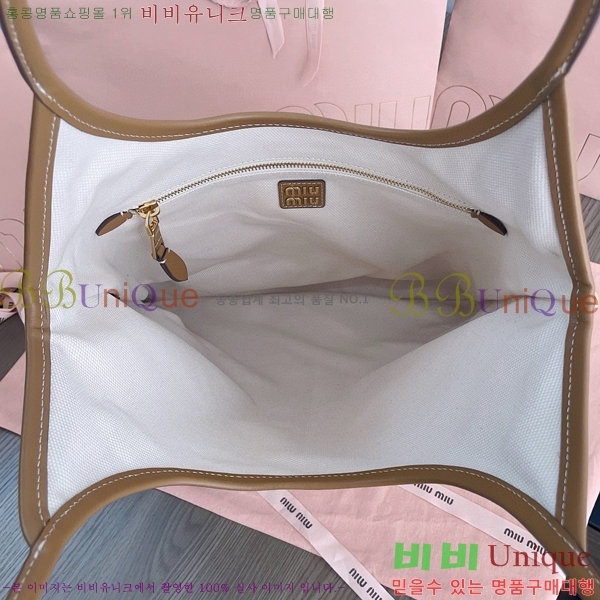 #�̿�̿� ���̺�� 5BG231-201