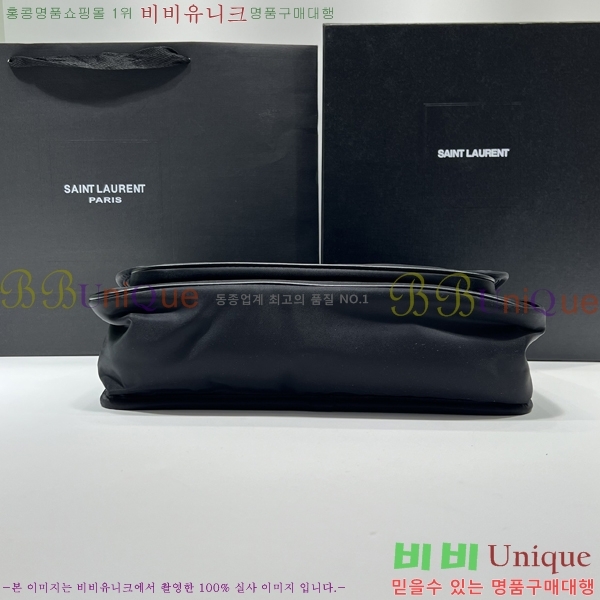 #���ζ� ���ڴ� ��Ű �޽��� �� 757146-480 ����