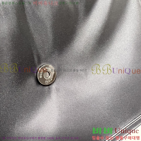 #���ζ� ���ڴ� ��Ű �޽��� �� 757146-480 ����