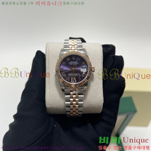 �η��� ��������Ʈ 31 ���̽��� ������ R231293-100 ������