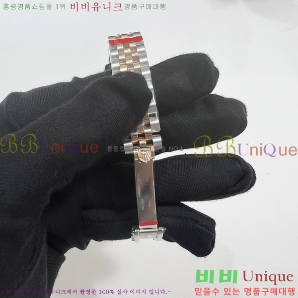 �η��� ��������Ʈ 31 ���̽��� ������ R231293-100 ������