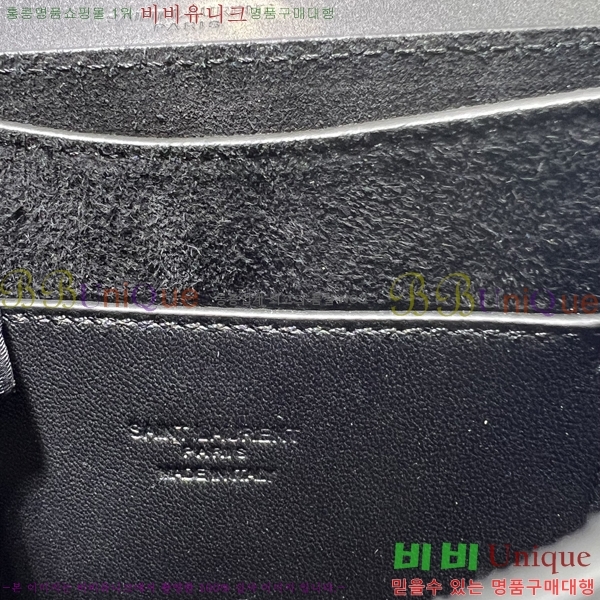 #���ζ� ī�̾� ��ÿ�� 619740-1 (������ũ ���� ����)