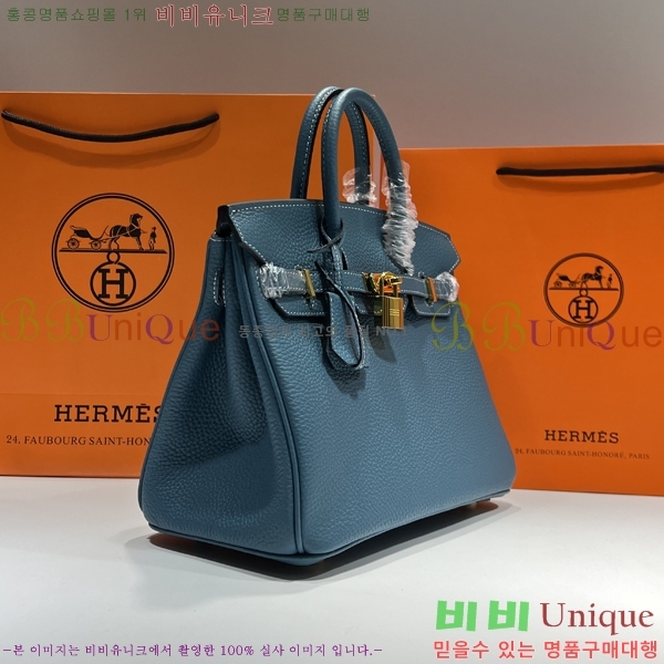 #�����޽� ��Ų�� 25 ������� HE91555-88-2
