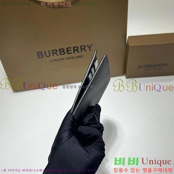 #������ ������ 8009281-2