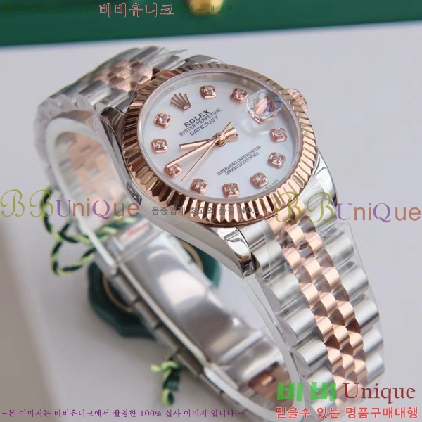 �η��� ���̽��� ������� ��������Ʈ EW1268121244-1