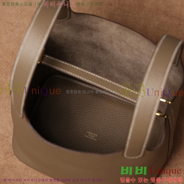 #�����޽� ����ź 18�� H662001-2
