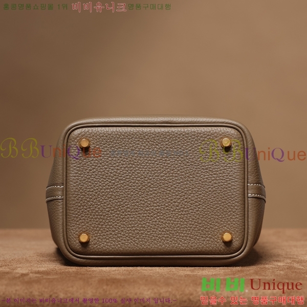 #�����޽� ����ź 18�� H662001-2