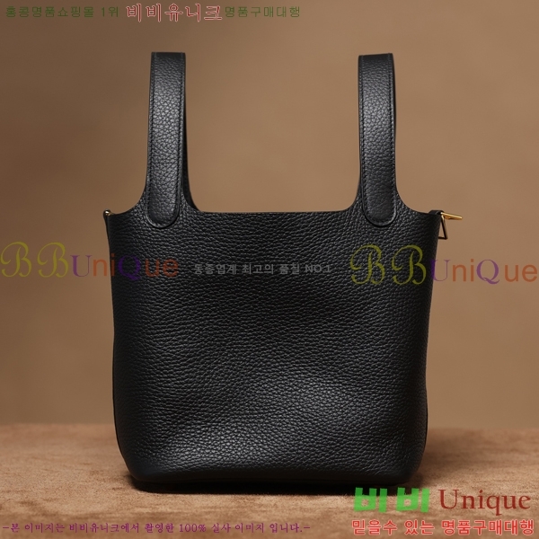 #�����޽� ����ź 18�� H662001-1