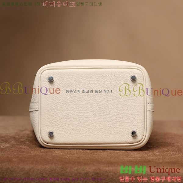 #�����޽� ����ź 18�� H662001-4