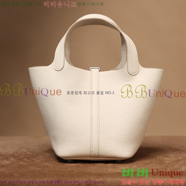 #�����޽� ����ź 18�� H662001-4