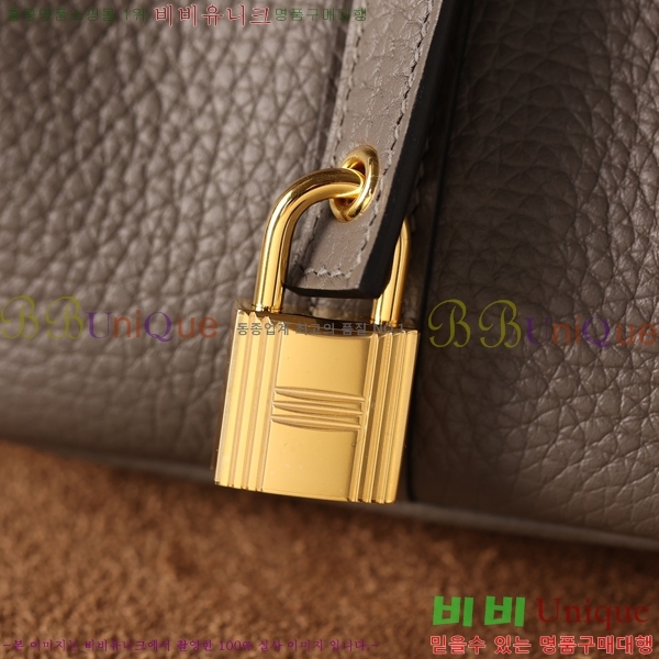 #�����޽� ����ź 18�� H662001-7