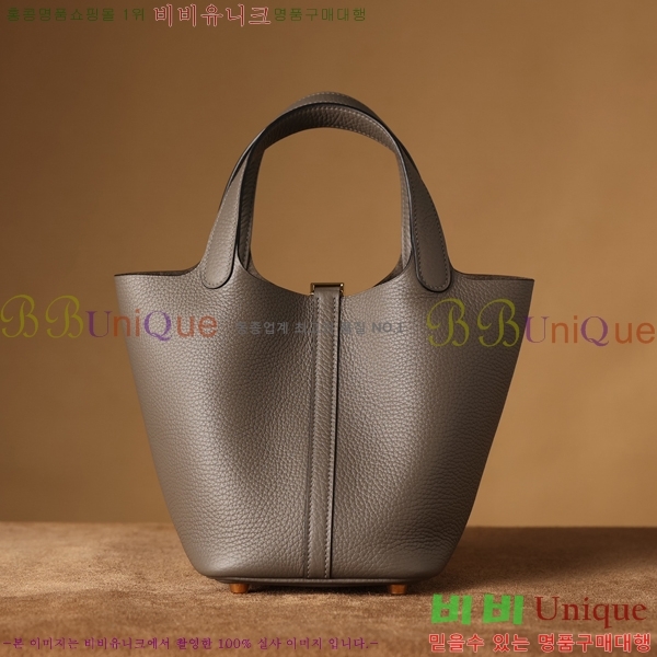 #�����޽� ����ź 18�� H662001-7