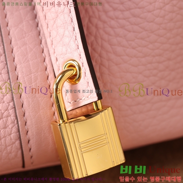 #�����޽� ����ź 18�� H662001-11